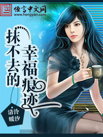 女总裁的顶级兵王