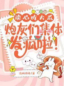 天堂的午餐