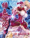 国产97视频