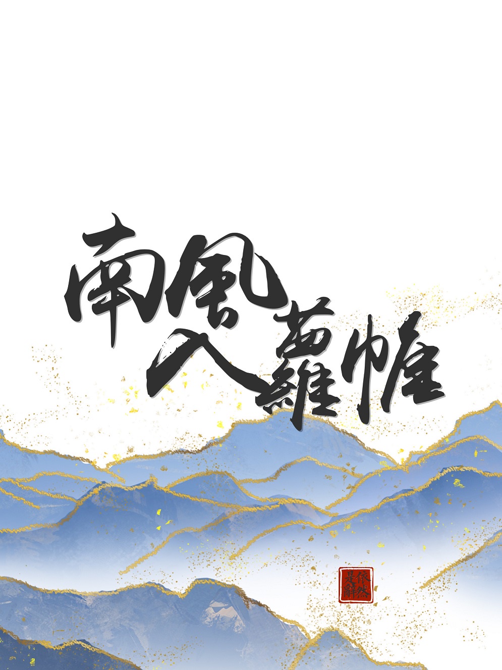 939W乳液78W78WYW55523