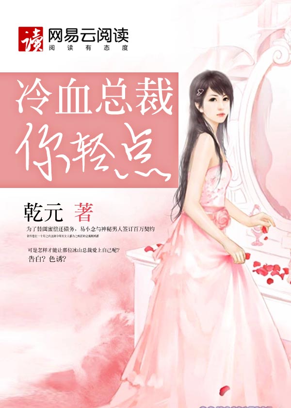 梦幻西游门派技能