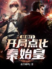 千与千寻在线观看完整版