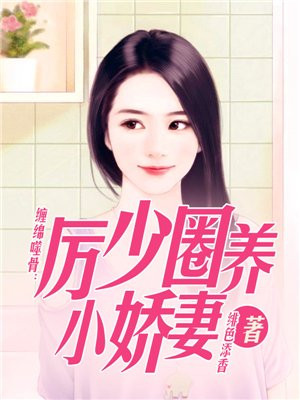 新侠客行电视剧40集免费观看