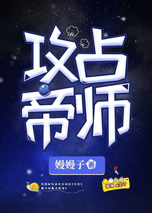 矿桥矿影视国产