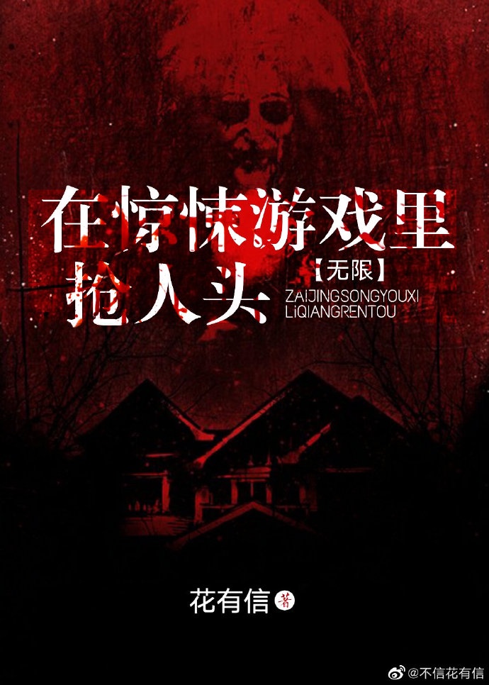 门卫老董的艳福续写10