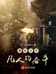 快手女主播pk掀衣服视频