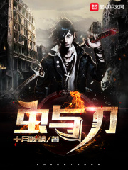 湿吻是啥