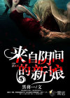 xjtv怎么看不了