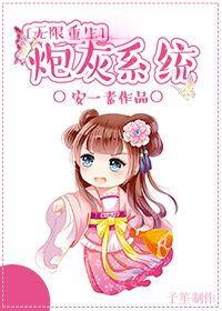 女生拉屎视频