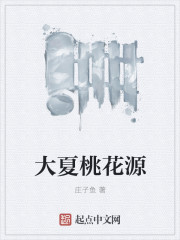 8585韩剧网菠萝菠萝蜜
