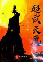 美人恩