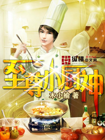 年轻母亲2韩国电影tv