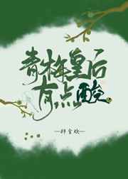 8x8x新网址