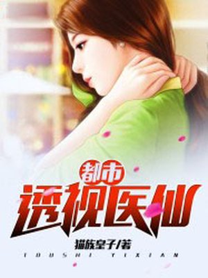 小雪好涨啊3p交换