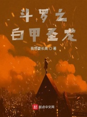 国模小艺337p人体私拍