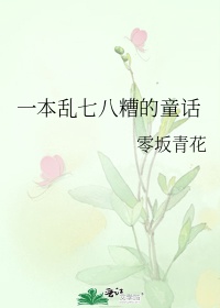 男男受爱gay同性xx亚洲