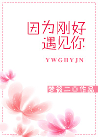 重生之都市仙尊洛尘
