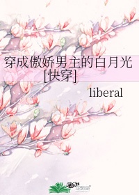 一级黄