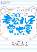 都湿成这样了还不要吗