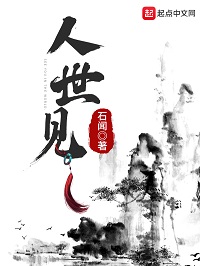 光棍推荐yy111111