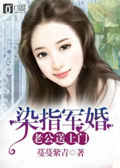 3d肉蒲团完整