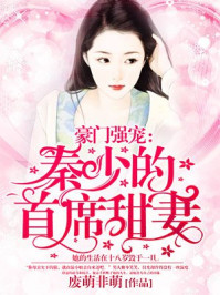 鹿鼎记1免费观看完整版