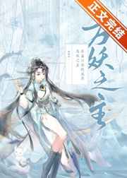 色8