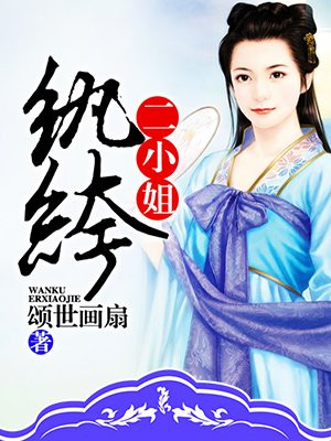 艾尔之光哪个职业好