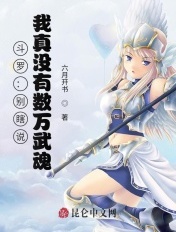 天美传媒新剧国产