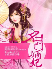 僵尸启示录2