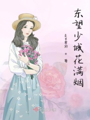 mm131在线观看