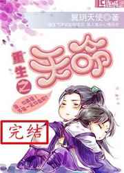 鬼父在线看观看