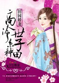 神马电影天堂免费收看