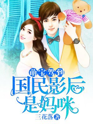 白眉大侠全集