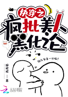 美女把尿口扒开灌牛奶