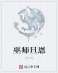 在线va