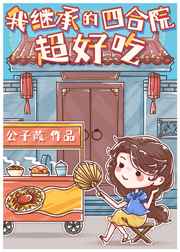 最近中文版字幕在线观看