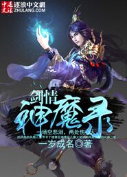 在被子里怎么自己玩自己无声