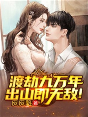 37大但人文艺术a级