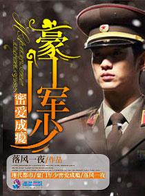 女儿的朋友韩剧