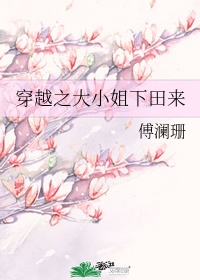 相约青春