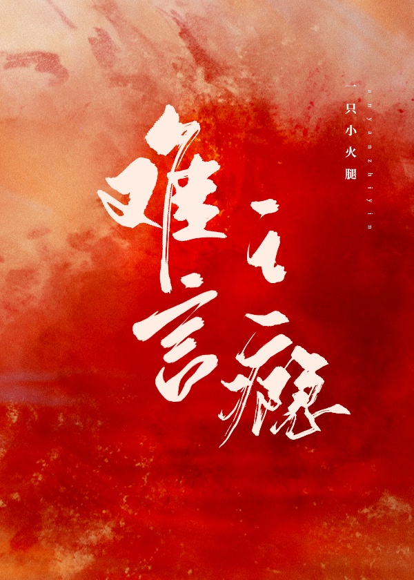 91看片在线