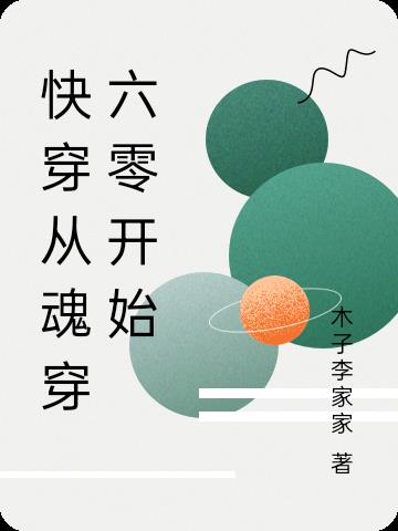 撸死你资源