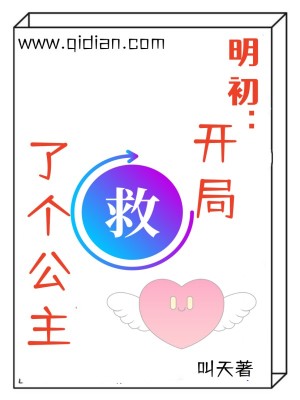 禁忌动漫片免费观看