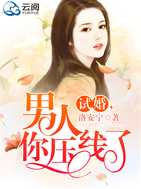 韩国gv男星