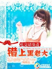 徐若瑄天使三部曲百度云