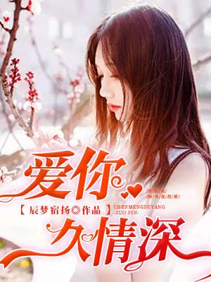 女赌徒黑蔷薇
