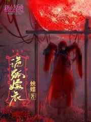 手机在线泷泽萝拉邻家