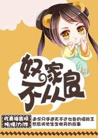 尿液灌满肚子求饶bl双性