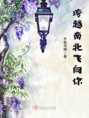 媚妹秀app下载安卓